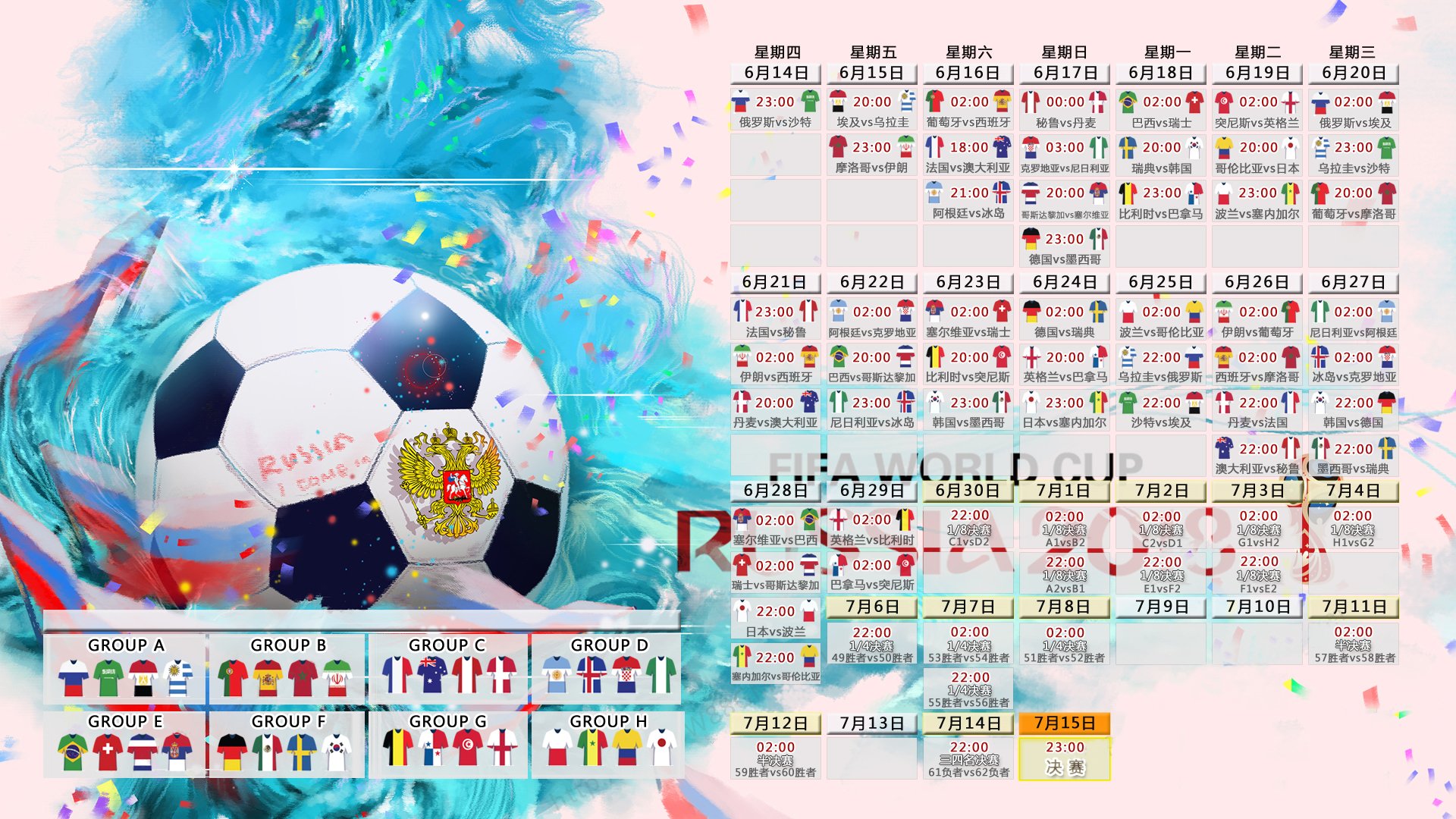 巴林之夜的双重焦点,F1引擎轰鸣中的篮球新星切特
